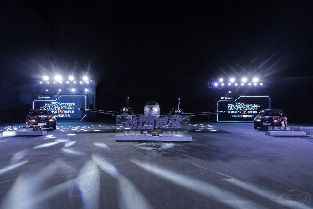 �����5 GTȼ���������@��Ҫ���u�Ĺ�(ji��)��