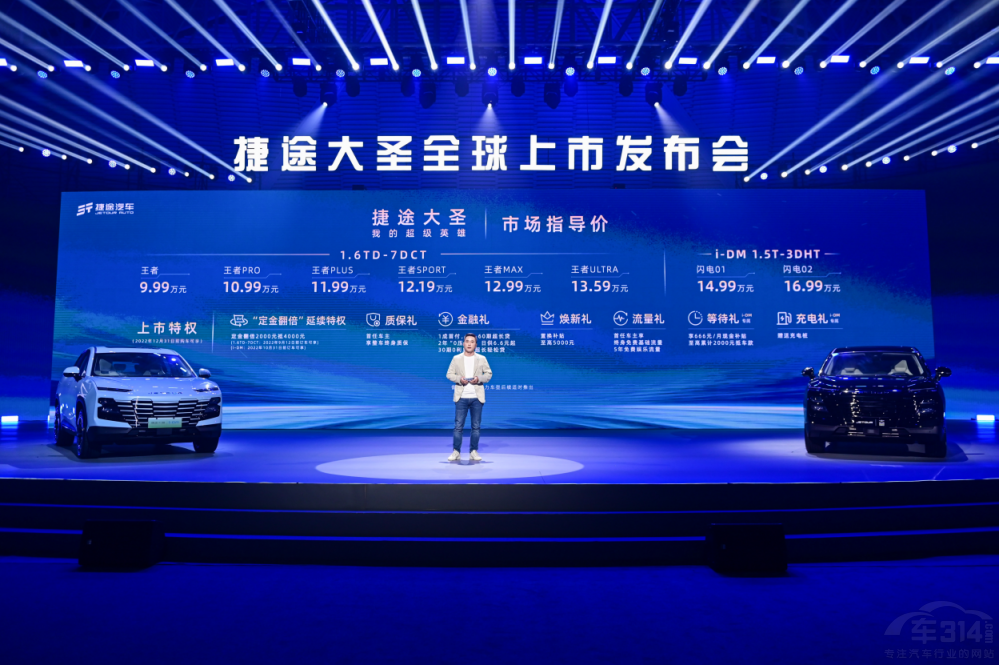 A��(j��)SUV�¾�����(l��i)�u����;��ʥ��ʽ������