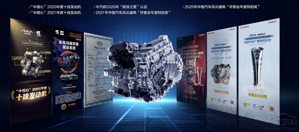 �|�L�L��ȫ��܇�͌����d�|�L�R�հl(f��)�әC