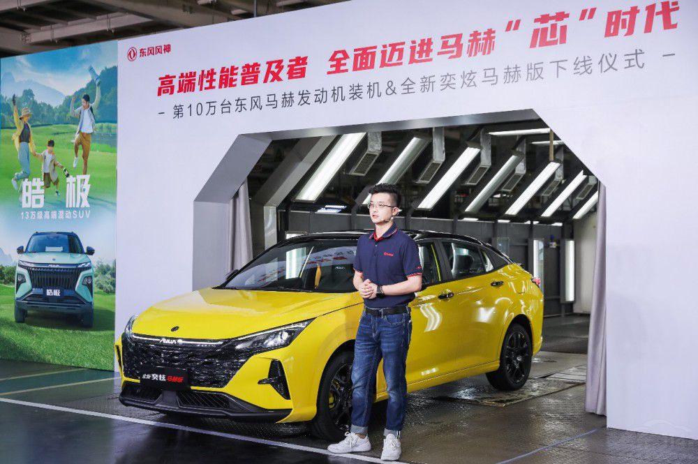 �|�L�L��ȫ��܇�͌����d�|�L�R�հl(f��)�әC