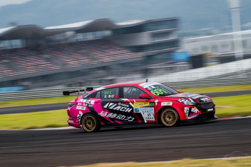 �|�L�L��ȫ��܇�͌����d�|�L�R�հl(f��)�әC