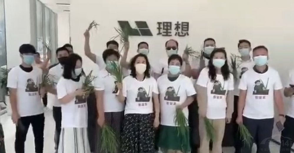 8������Դ�Ј�(ch��ng)���𲨞� �����������F�R