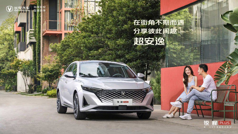 �Ñ����˾��Ą� �J��PLUS����ȫ���ع�