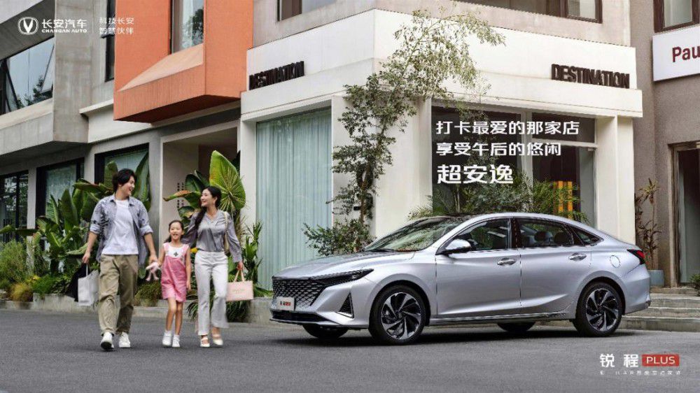 �Ñ����˾��Ą� �J��PLUS����ȫ���ع�