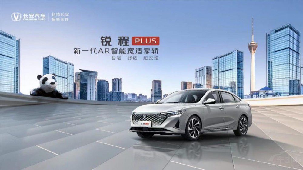 �Ñ����˾��Ą� �J��PLUS����ȫ���ع�