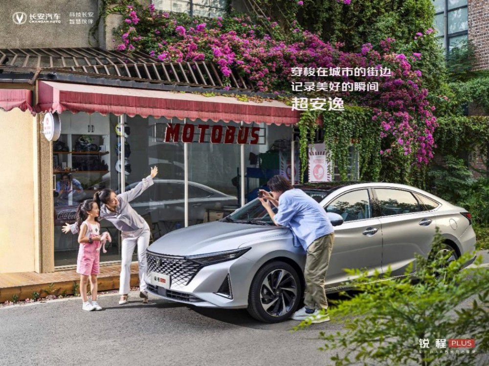 �Ñ����˾��Ą� �J��PLUS����ȫ���ع�