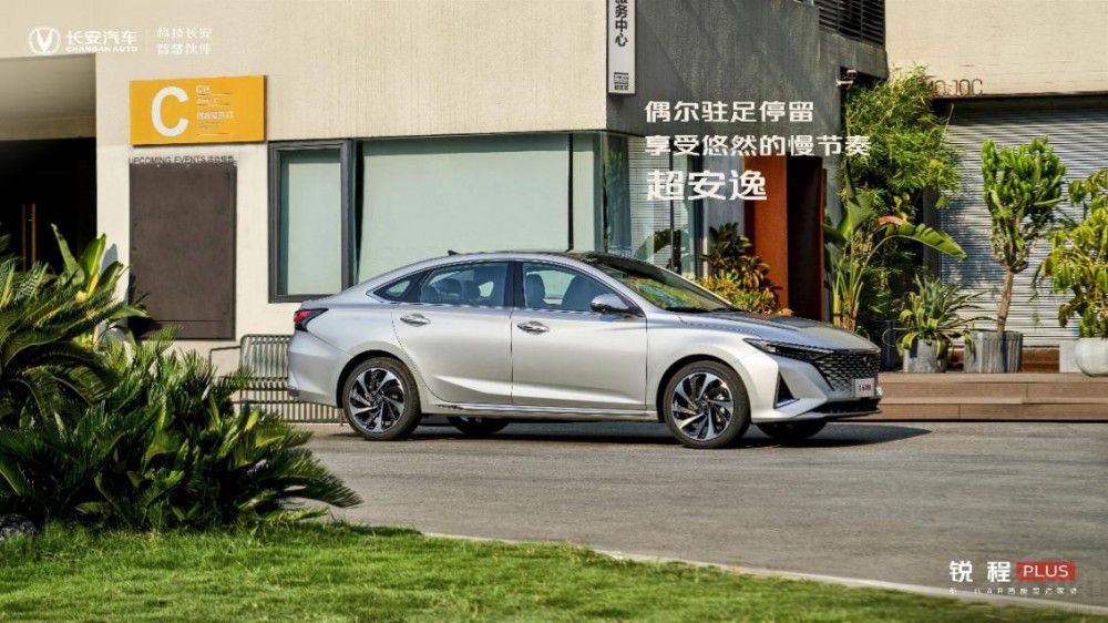 �Ñ����˾��Ą� �J��PLUS����ȫ���ع�