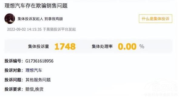 ���뿂���׬F(xi��n)9000���fԪ �y���]��������