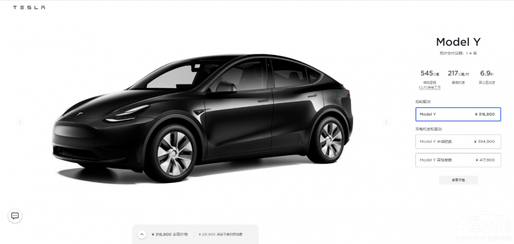 �ؑc���I��˹���Č�����܇���M(f��i)�a(b��)�N���� 