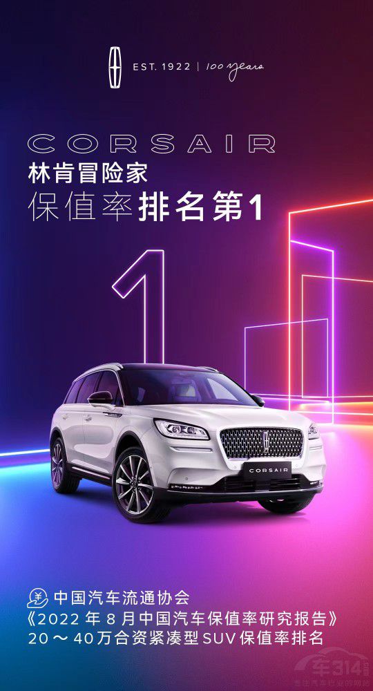 ���A܇����Մ��ֵ����ð�U(xi��n)�ҽo�����(y��u)�⡱