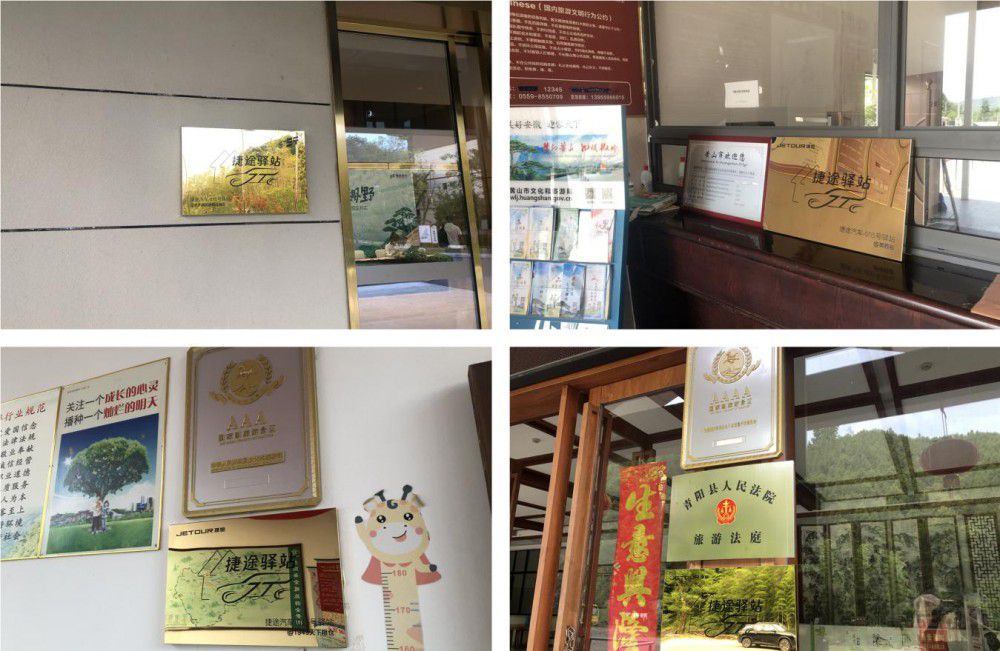 ��;�Aվ���нӡ�����+����(zh��n)����ص����|�c��