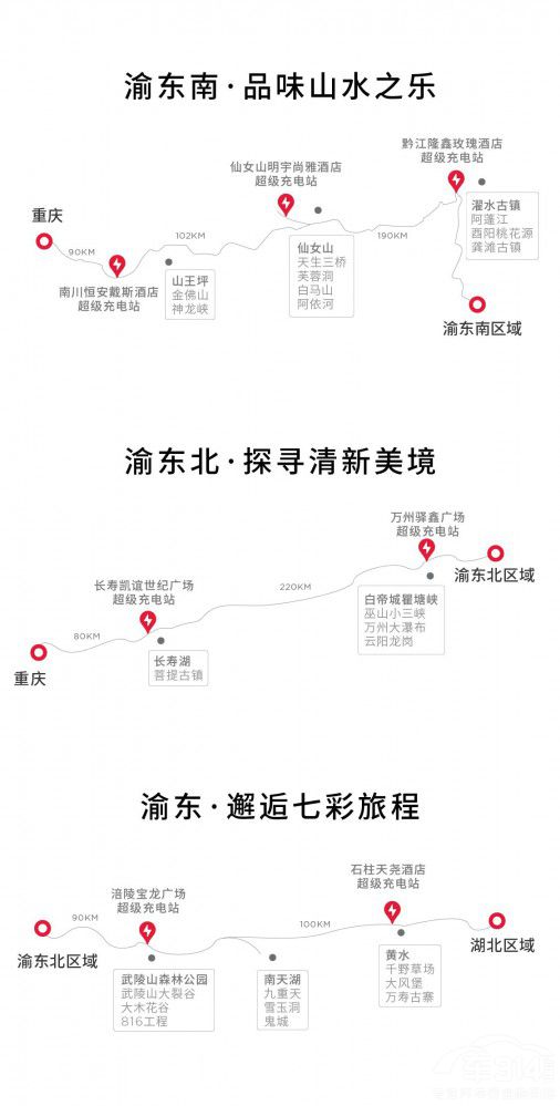 �U(ku��)�󲼾� ��˹���������վ�����Ůɽ