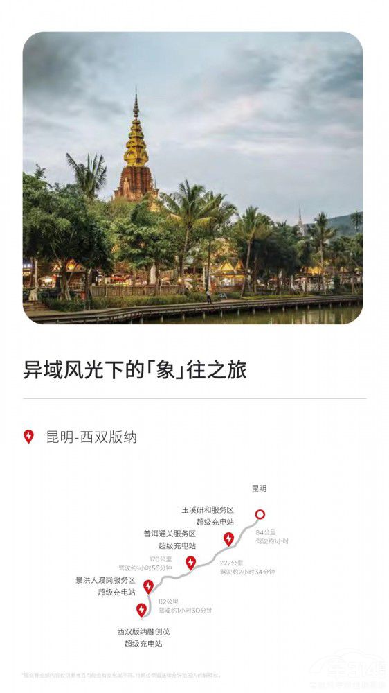 �U(ku��)�󲼾� ��˹���������վ�����Ůɽ