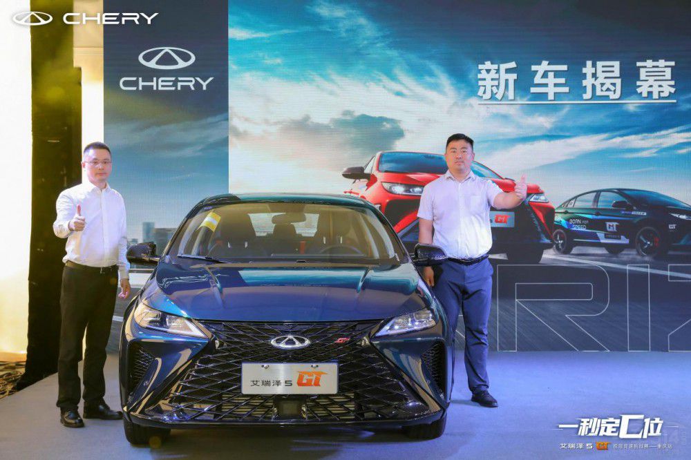 �����5 GTȼ������ �H��9.99-10.89�fԪ��