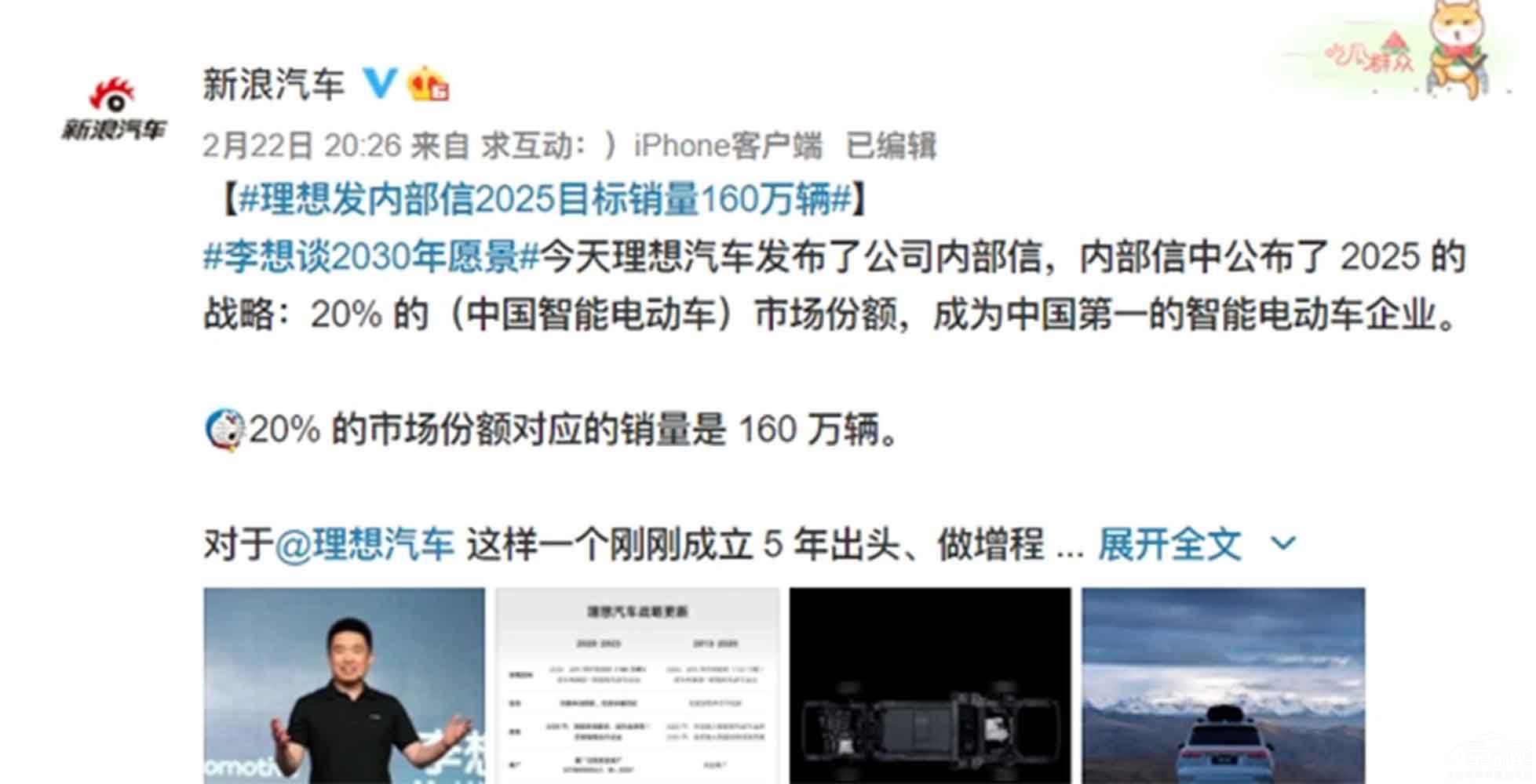 ����K�ڿ���ס�� L8�l(f��)����ǰ L6Ҳ���(l��i)��