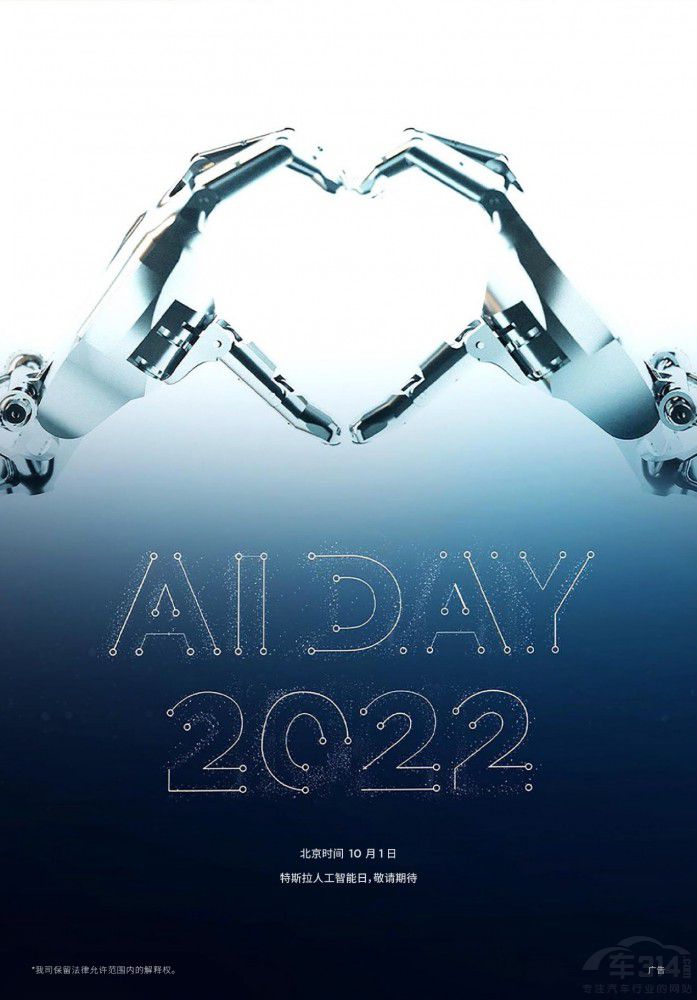 AI���ΙC(j��)���ˌ�������p���c���X��������