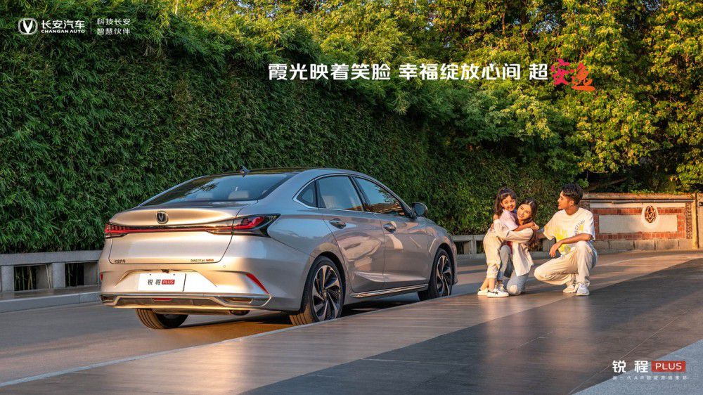 ��ʮ�f(w��n)��(j��)Ʒ�|(zh��)�컨�塱��(l��i)�� �J��PLUS������