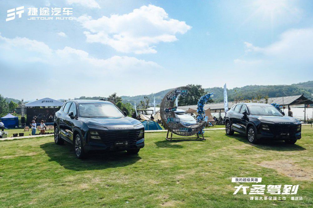 �ԡ�Ӣ�ۡ�֮������;��ʥ�ؑc�^(q��)����ʽ����