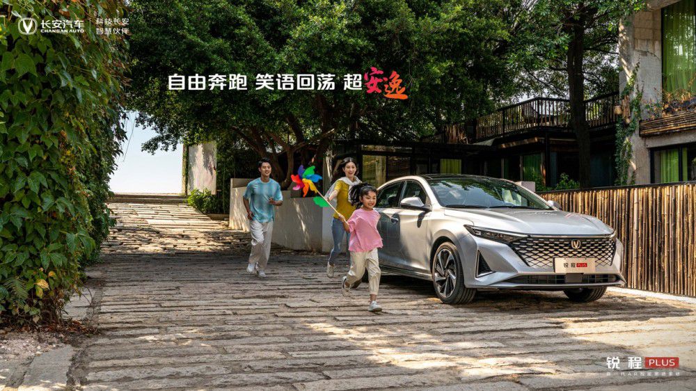 ��ʮ�f(w��n)��(j��)Ʒ�|(zh��)�컨�塱��(l��i)�� �J��PLUS���У�