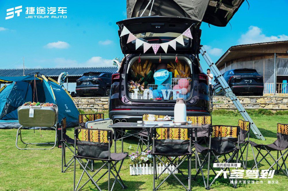 �ԡ�Ӣ�ۡ�֮������;��ʥ�ؑc�^(q��)����ʽ����