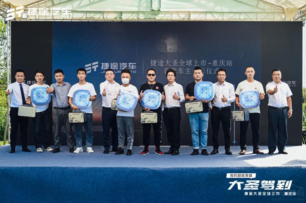 �ԡ�Ӣ�ۡ�֮������;��ʥ�ؑc�^(q��)����ʽ����