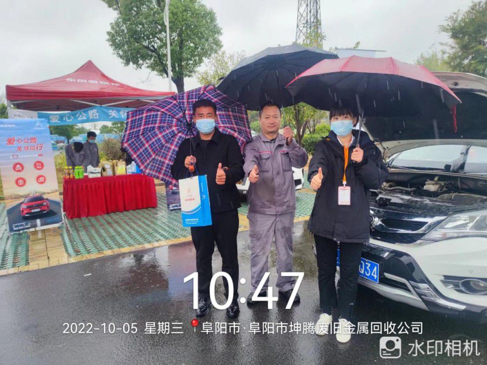 �������������o(h��)�Єӡ� ������܇�ٴΫ@ٝ��