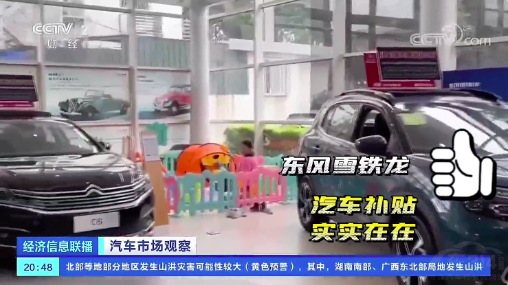 �������������o(h��)�Єӡ� ������܇�ٴΫ@ٝ��