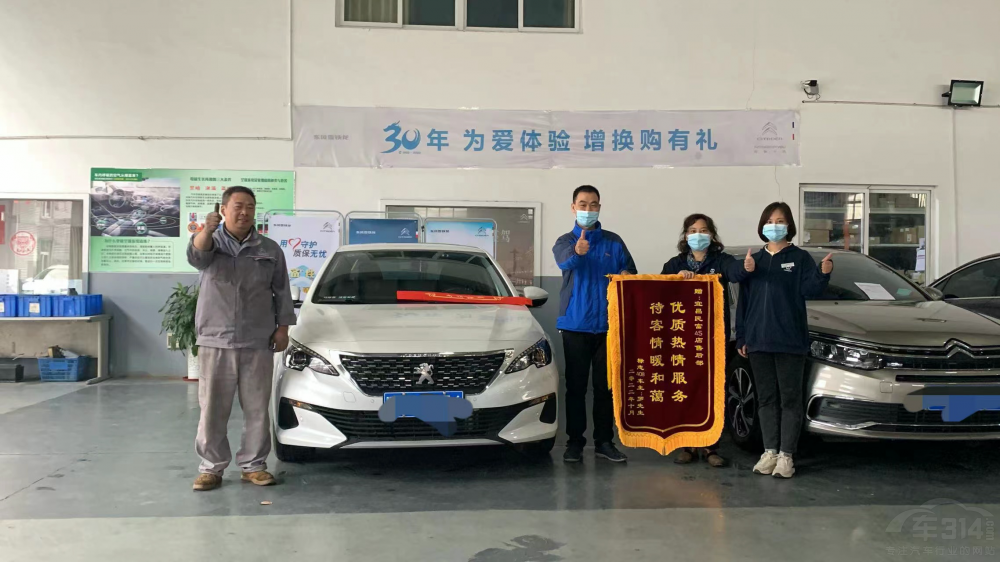 �������������o(h��)�Єӡ� ������܇�ٴΫ@ٝ��