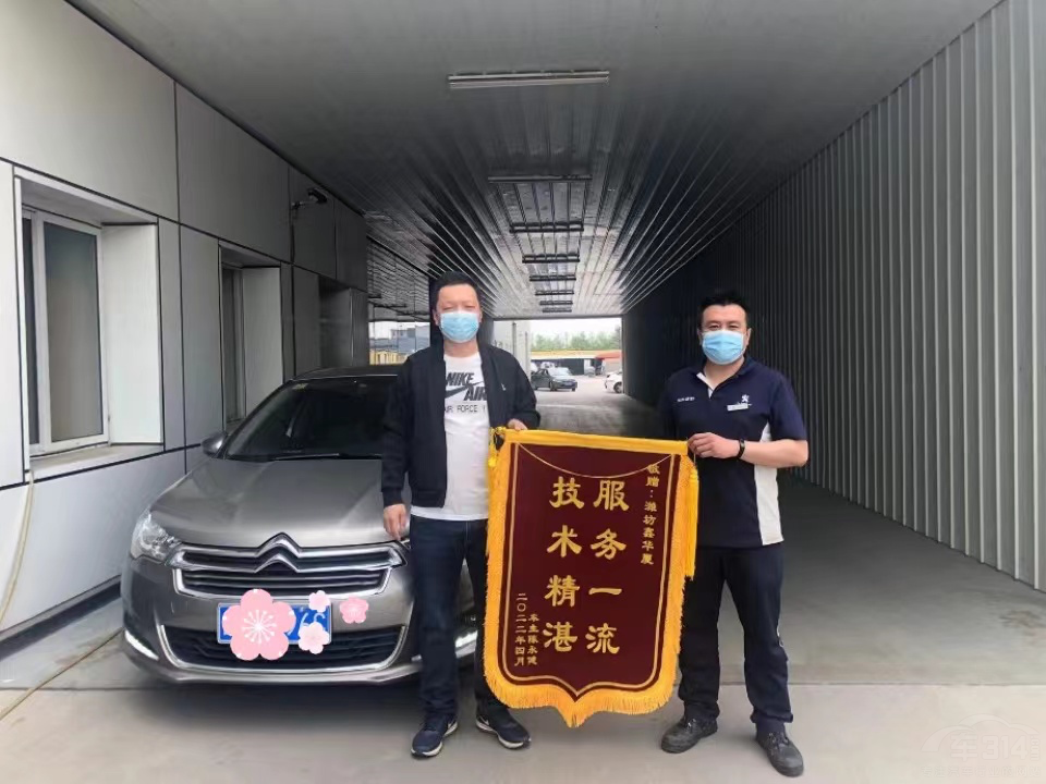 �������������o(h��)�Єӡ� ������܇�ٴΫ@ٝ��