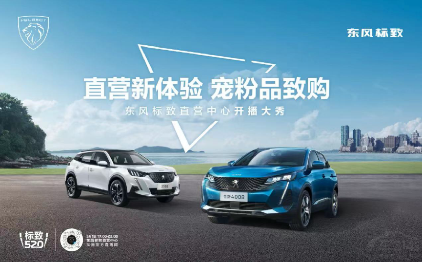 ���m(x��)��� ������܇����Ӌ(j��)�N����Խ2021��