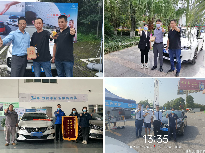 ���m(x��)��� ������܇����Ӌ(j��)�N����Խ2021��