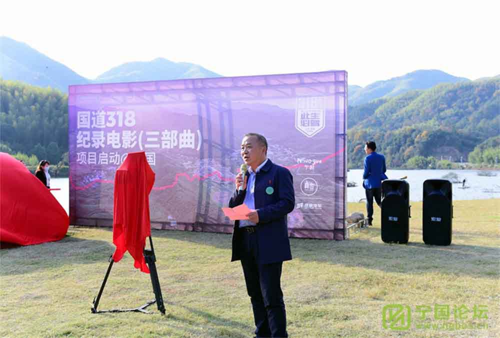 ����G318�o(j��)��Ӱ�������Ŀ�߄����e��