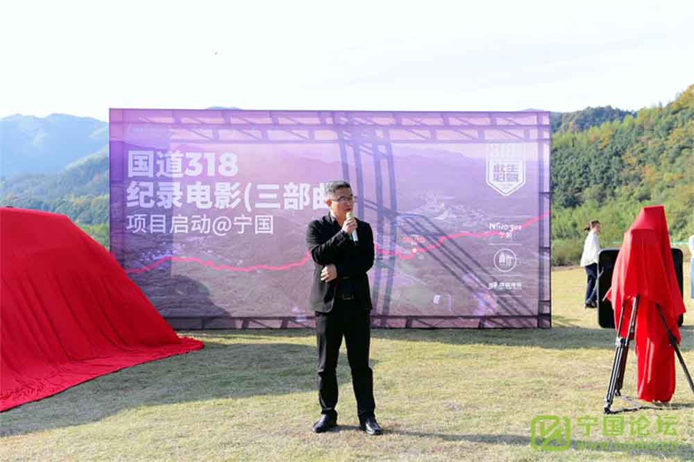 ����G318�o(j��)��Ӱ�������Ŀ�߄����e��