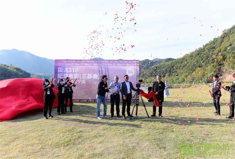 ����G318�o(j��)��Ӱ�������Ŀ�߄����e��