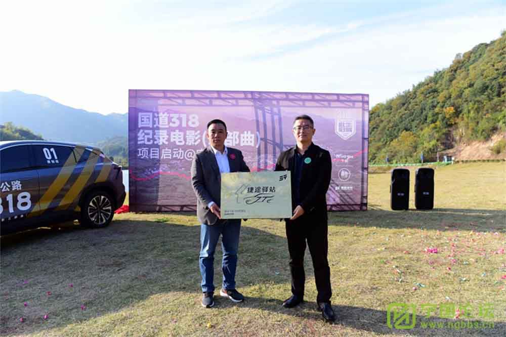 ����G318�o(j��)��Ӱ�������Ŀ�߄����e��