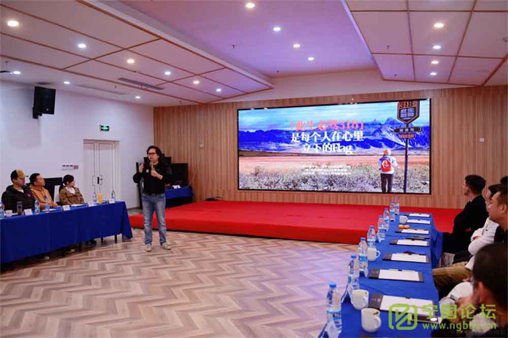 ����G318�o(j��)��Ӱ�������Ŀ�߄����e��