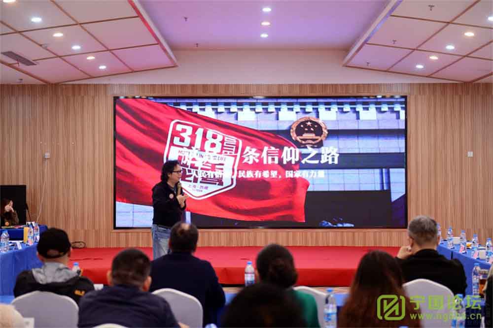 ����G318�o(j��)��Ӱ�������Ŀ�߄����e��