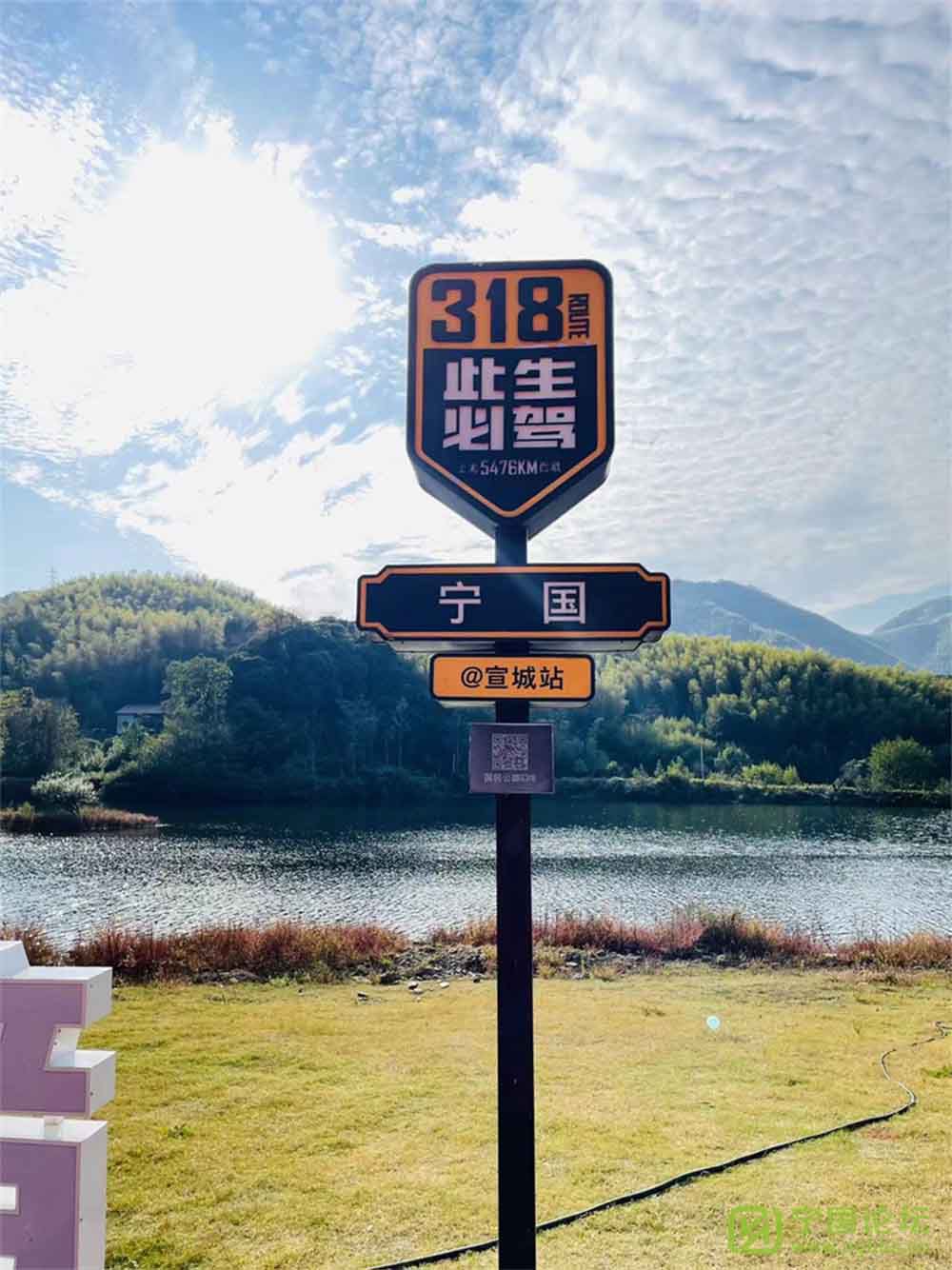 ����G318�o(j��)��Ӱ�������Ŀ�߄����e��