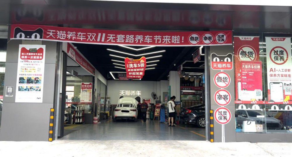 �B(y��ng)܇��·���ИI(y��)�Y�Y(ji��) ��؈�B(y��ng)܇��(du��)�Y��ˎ��