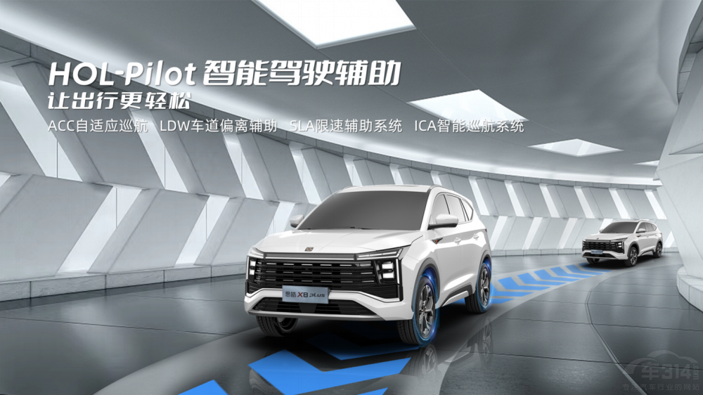 ���ͥ���{ ˼�X8 PLUS��11��20������