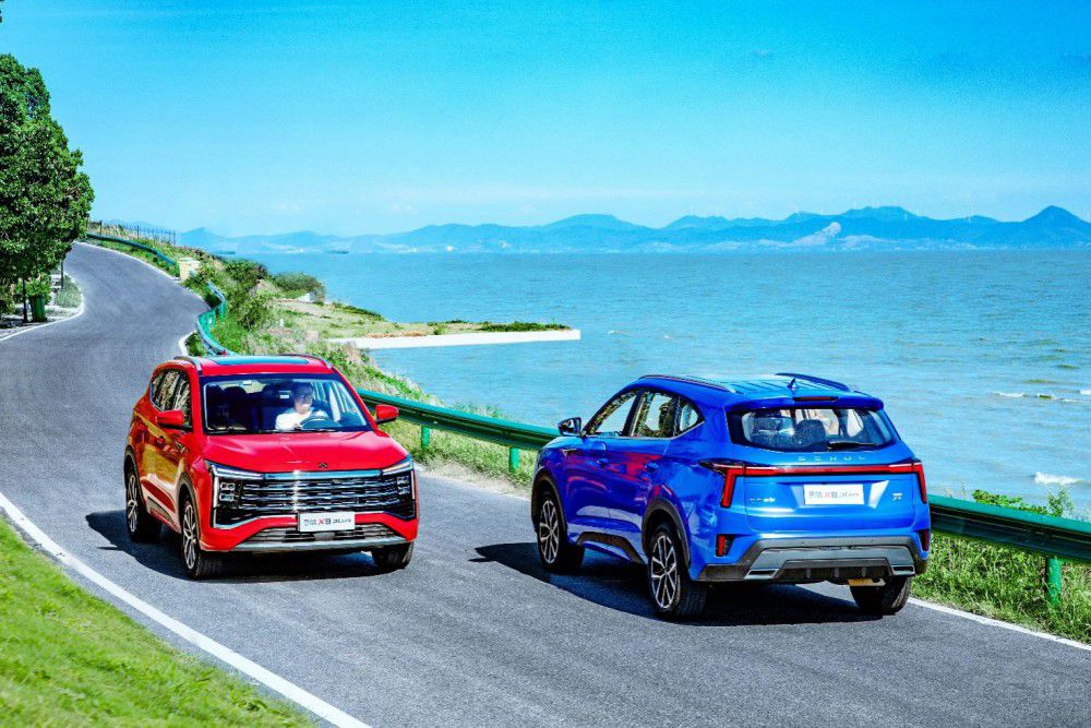 ���ͥ���{ ˼�X8 PLUS��11��20������