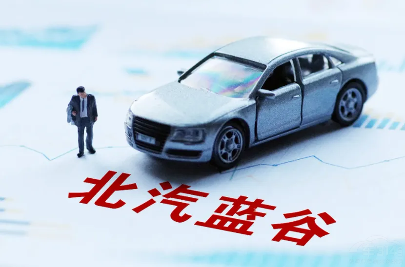 �����O������׃��֮�� ߀�ЙC�����P�᣿