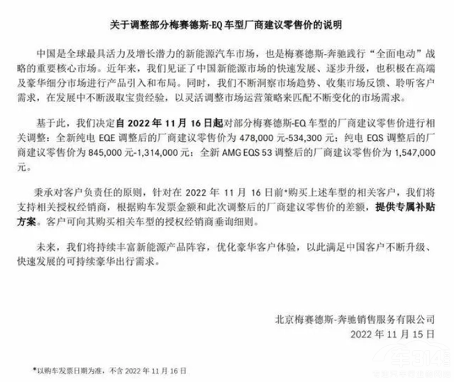 ���Y���܇��߽���23�f BBA��h(hu��n)������