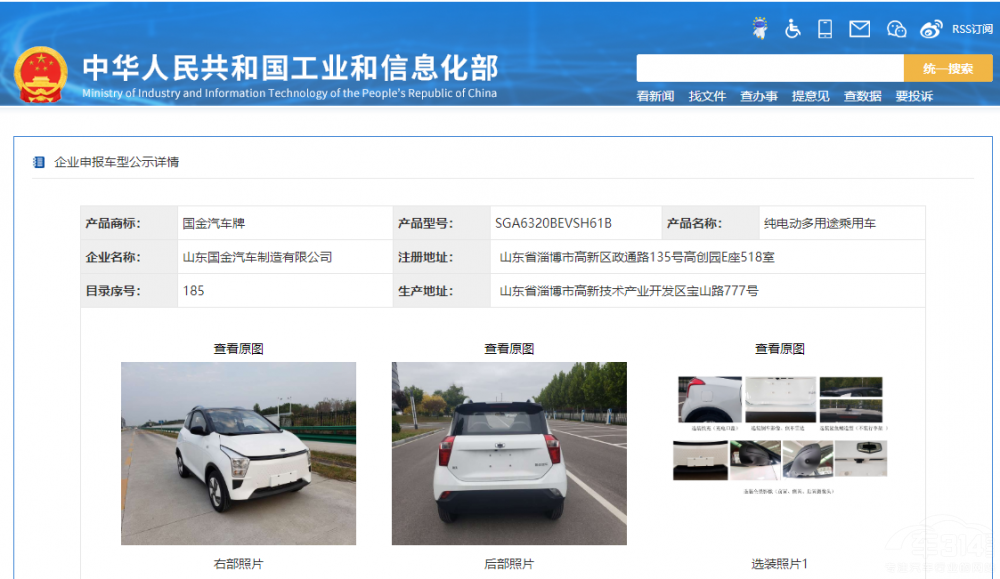 ��܇��䛹��� �����׿�A(y��)00��(j��)���܇�ع�