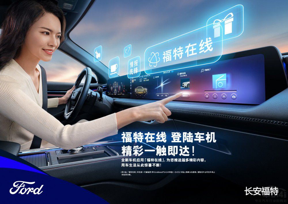 1��ӆ��1�_ ��һ���ɵϚW�Ƽ���Ş����u