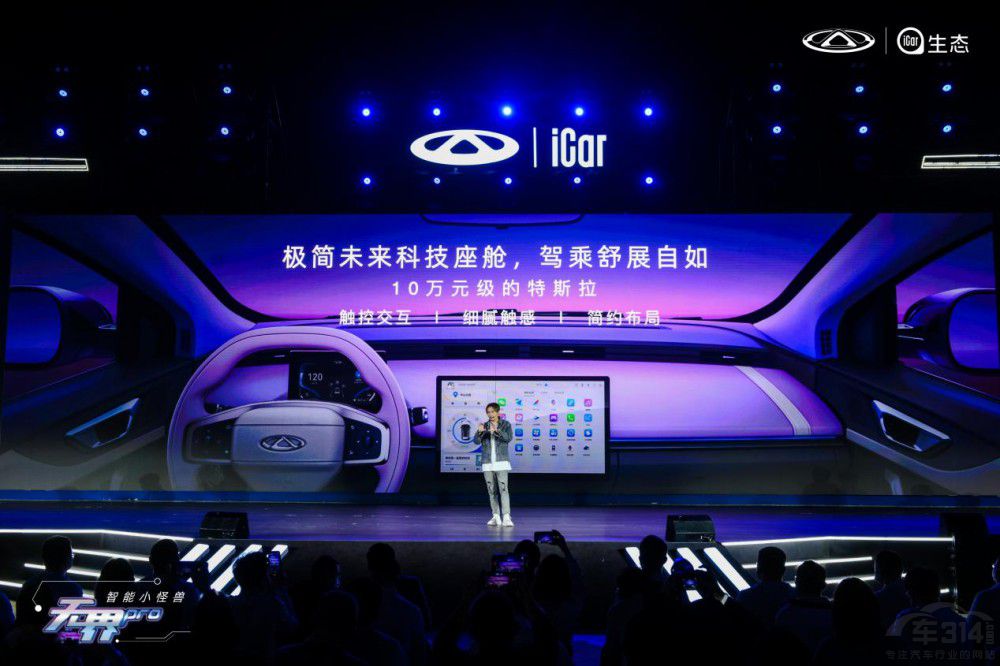 ����o��Pro��ʽ����20�fԪ������܇�w�