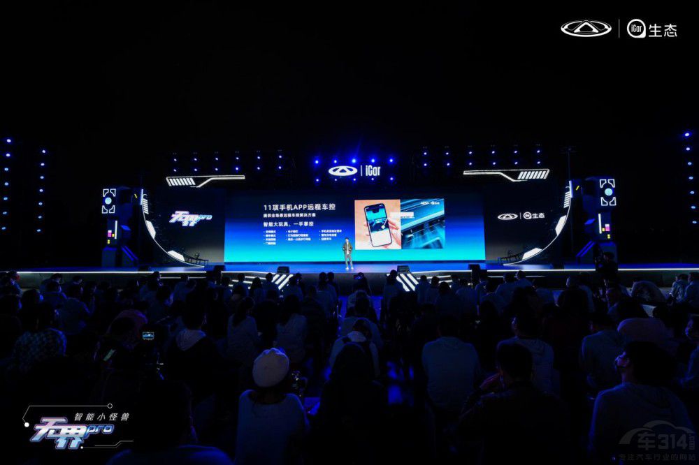 ����o��Pro��ʽ����20�fԪ������܇�w�