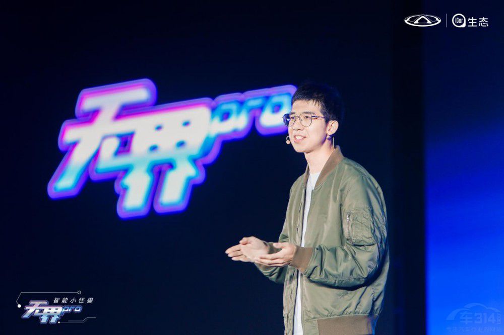 ����o��Pro��ʽ����20�fԪ������܇�w�