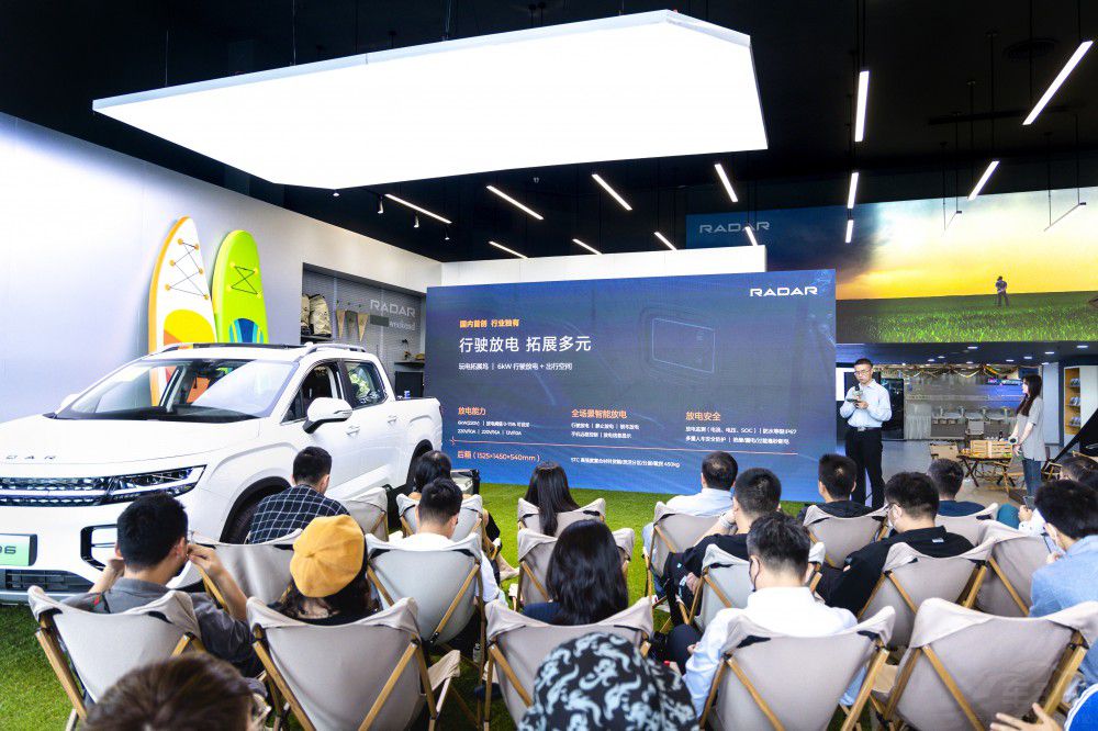 ������܇���� ���_(d��)��܇����ȫ��(gu��)�Ј�(ch��ng)����