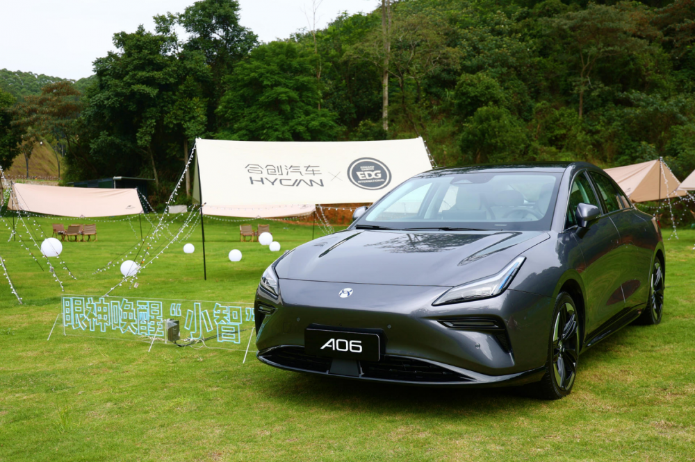 �ۃr17.98�fԪ�� �τ�(chu��ng)A06��ʽ���н���!